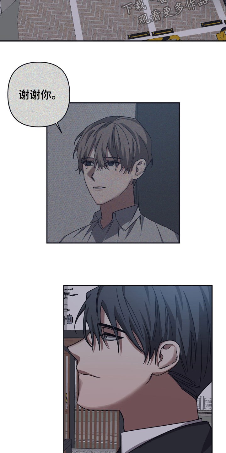 第43章：真的很忙