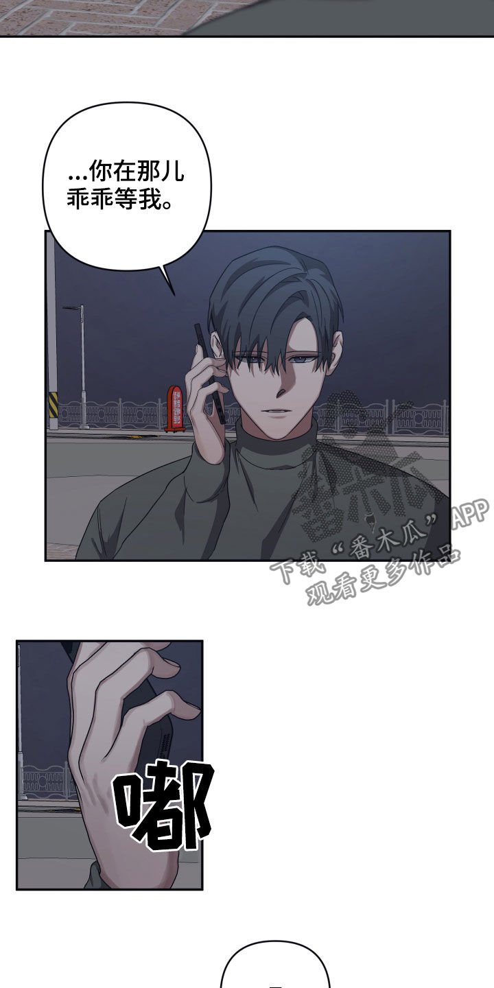 第43章：真的很忙