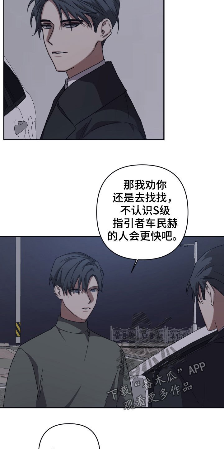 第43章：真的很忙