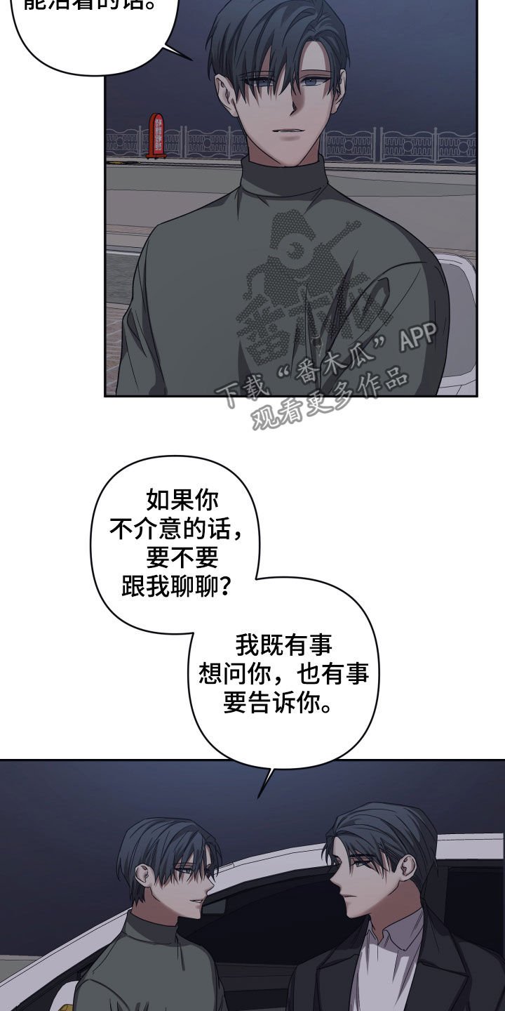 第43章：真的很忙