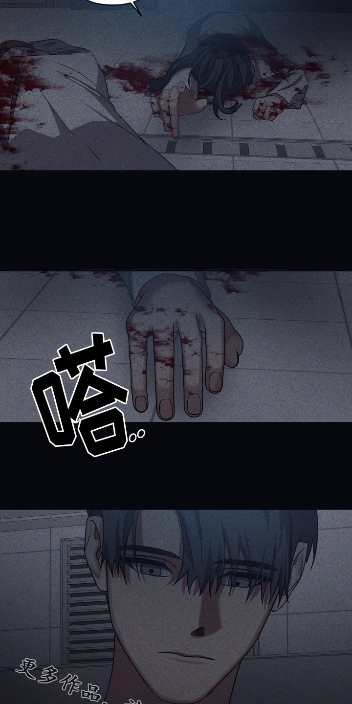 第47章：元凶
