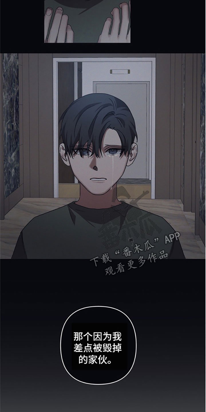 第48章：奇怪