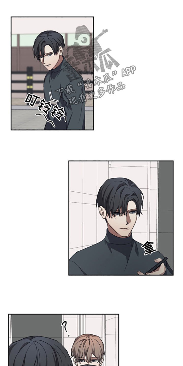 第48章：奇怪