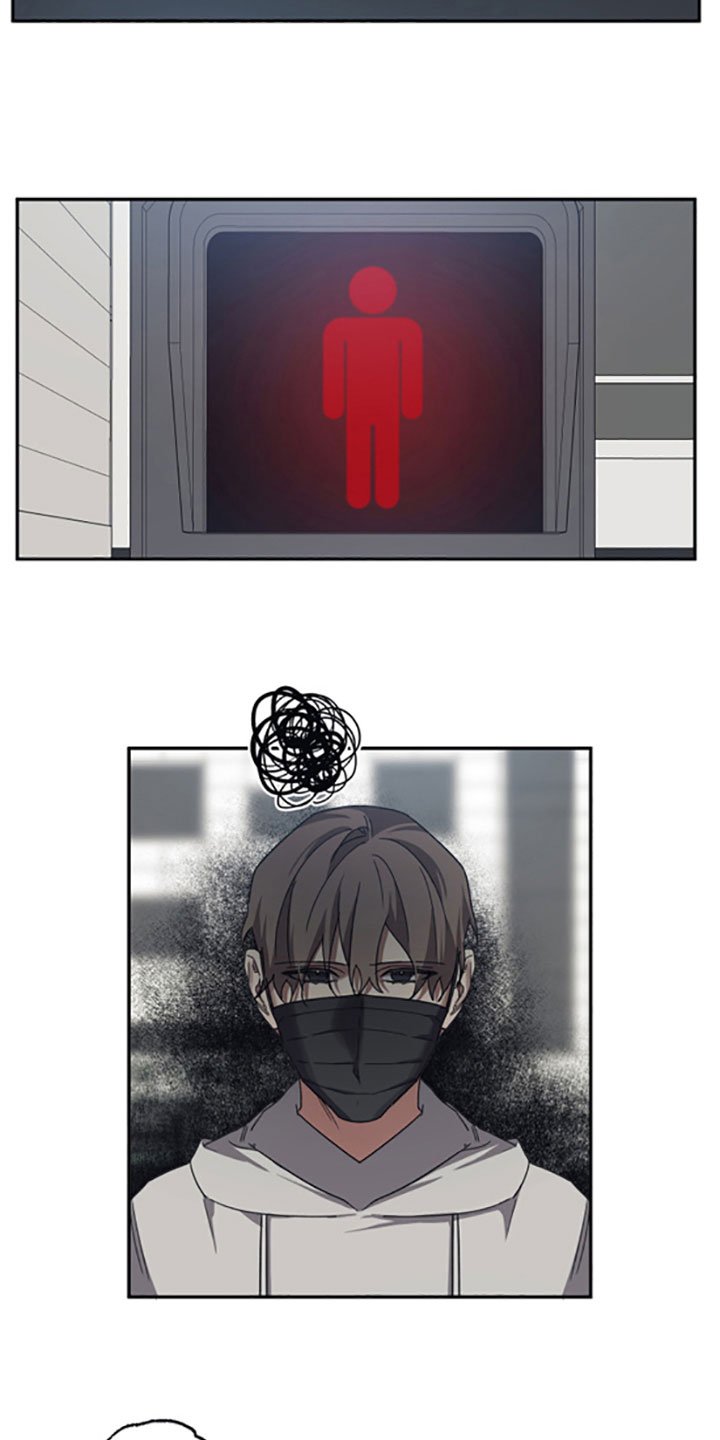 第48章：奇怪