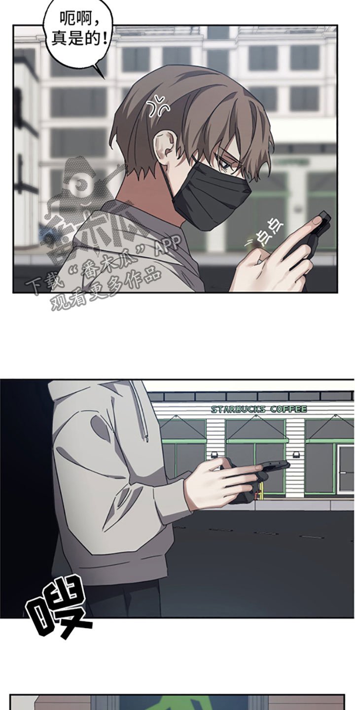 第48章：奇怪