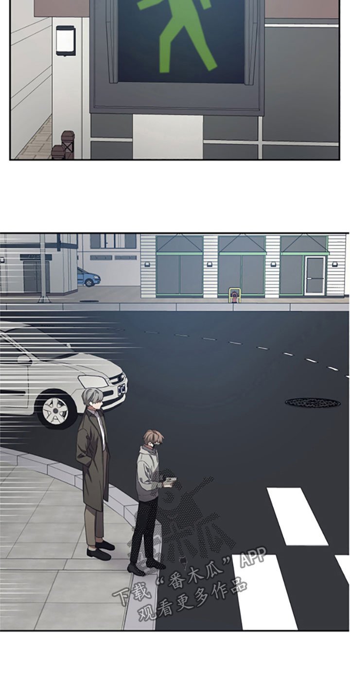 第48章：奇怪