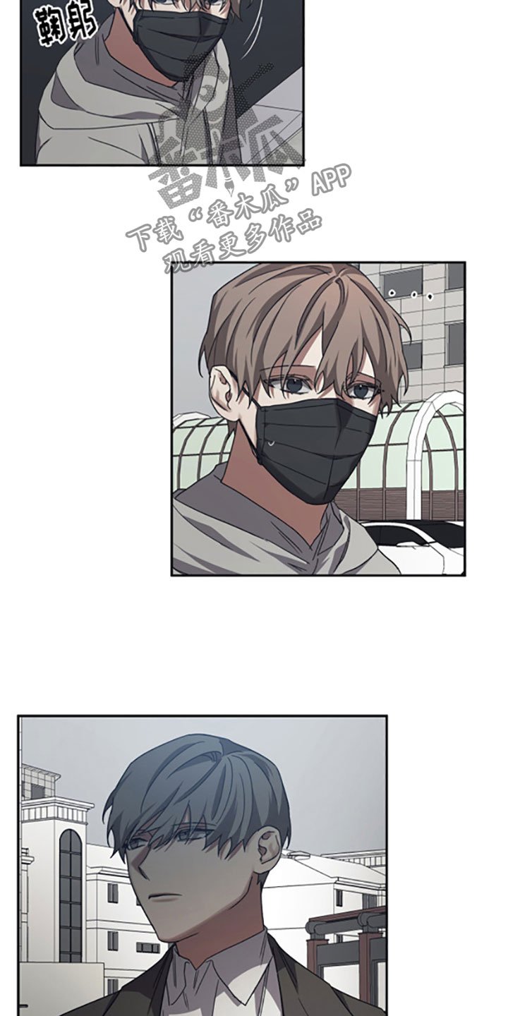 第49章：引导者