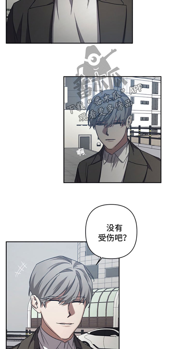 第49章：引导者