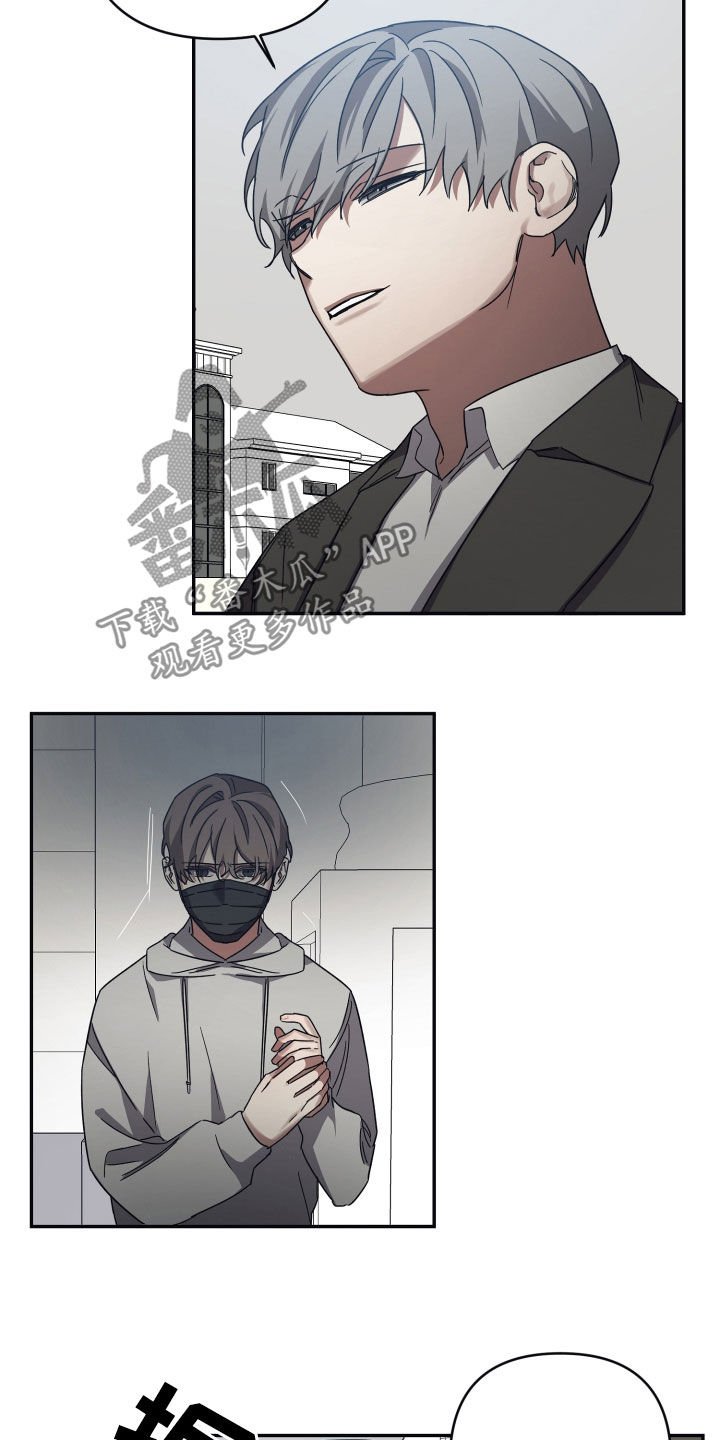 第50章：故事