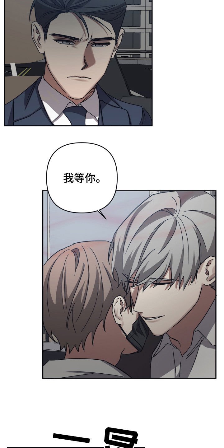 第51章：我有点奇怪