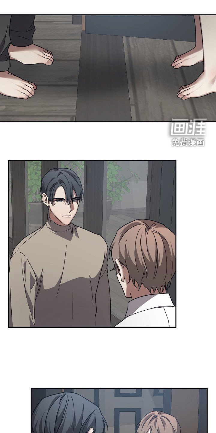 第54章：质问
