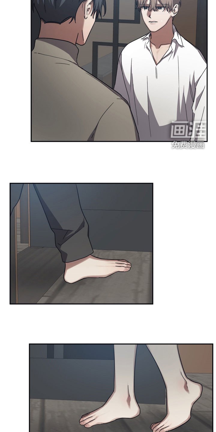 第54章：质问