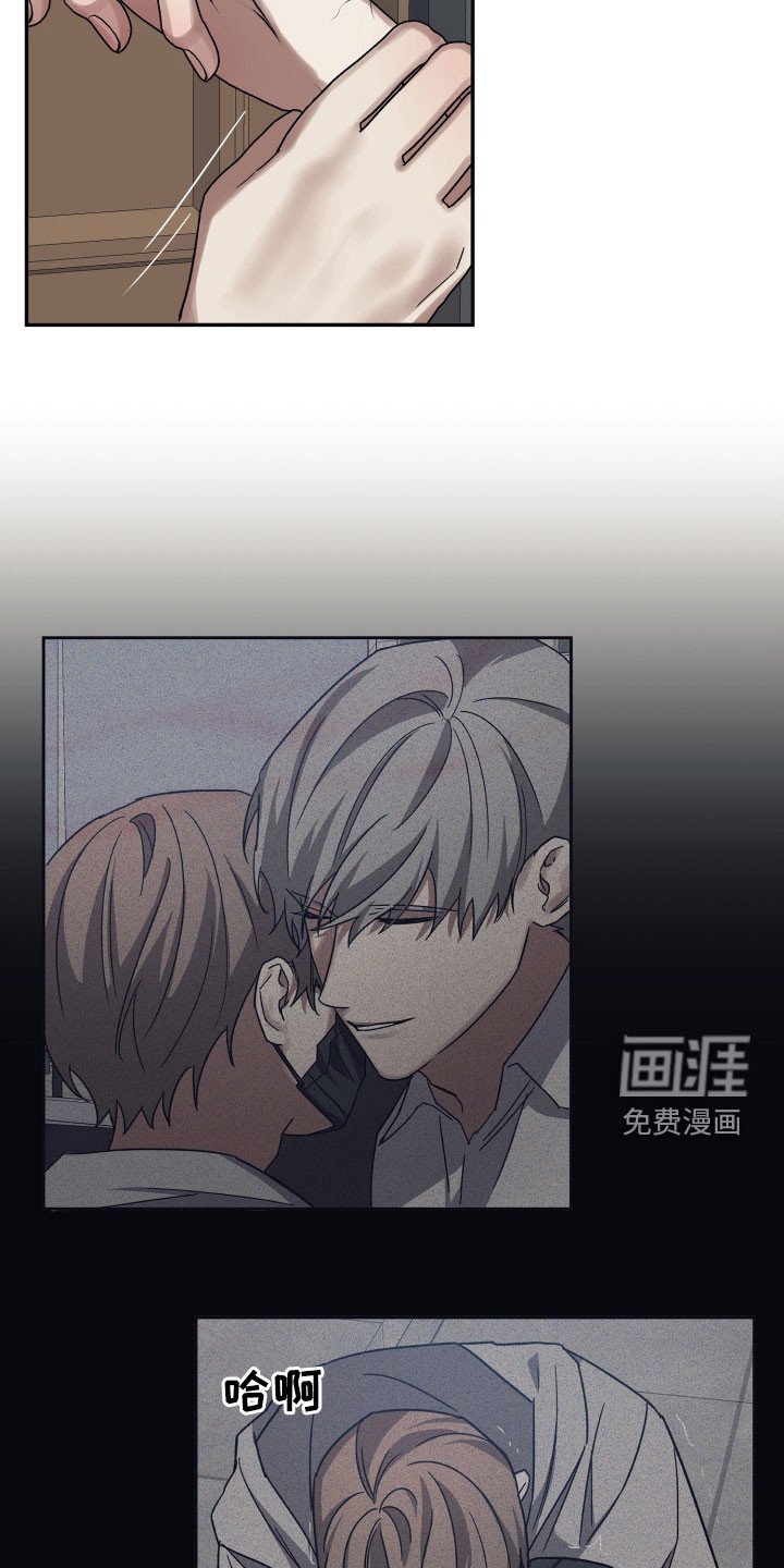 第55章：软禁
