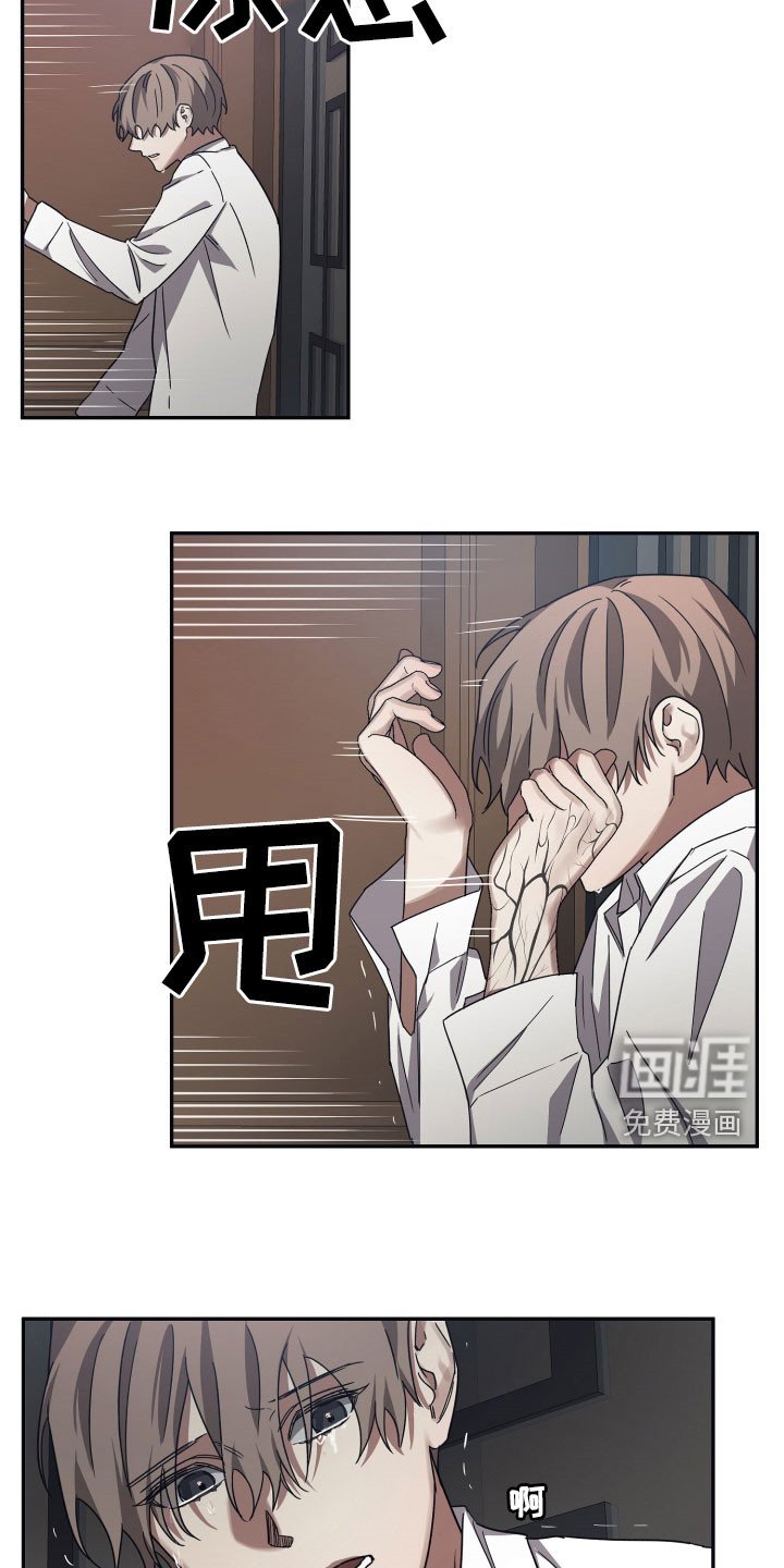 第55章：软禁