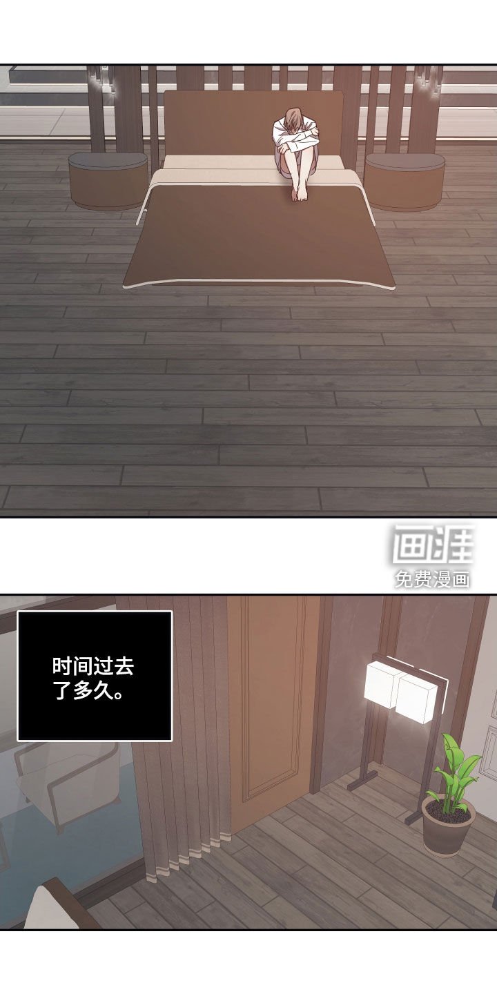 第56章：日复一日