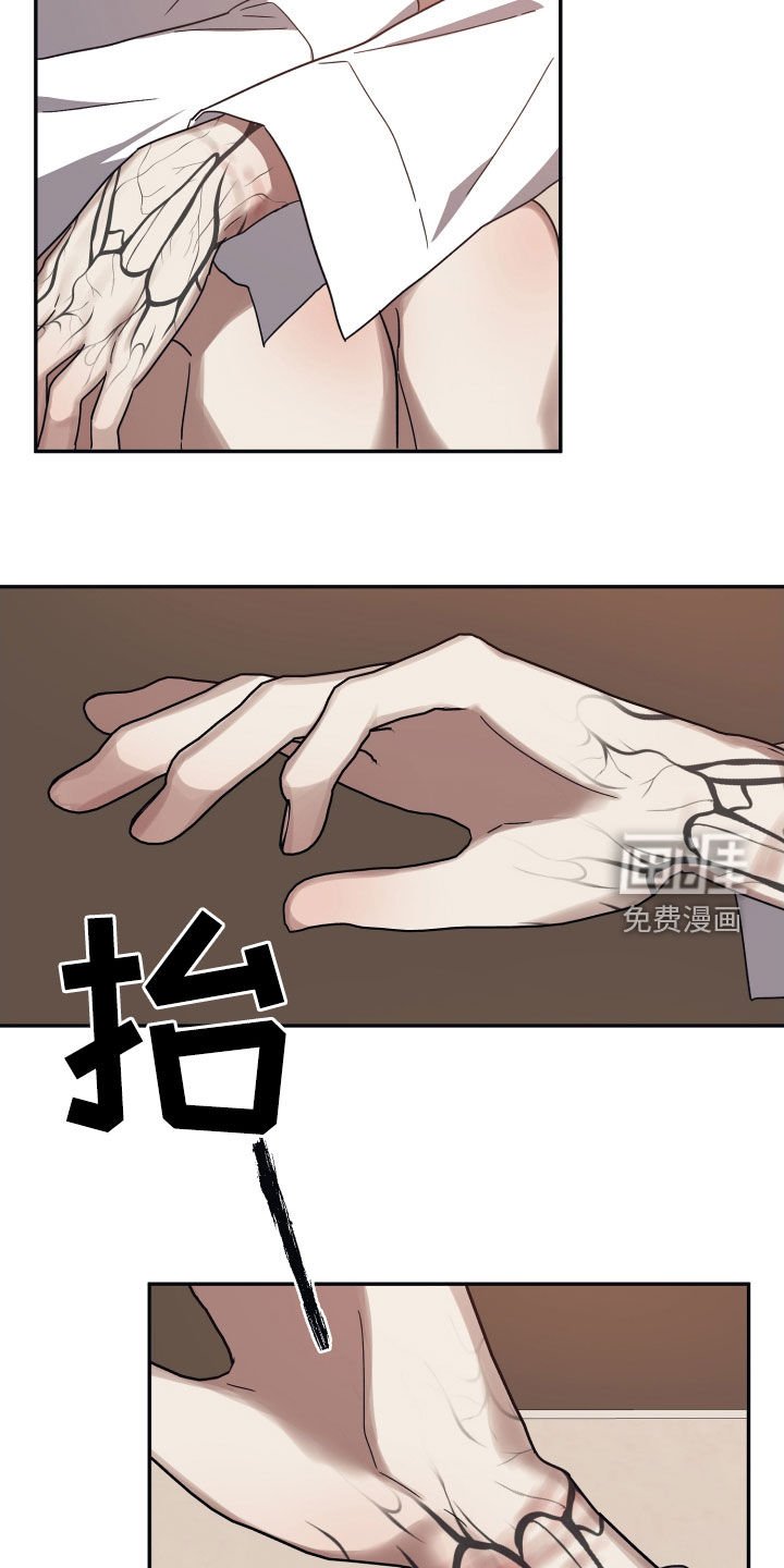第56章：日复一日