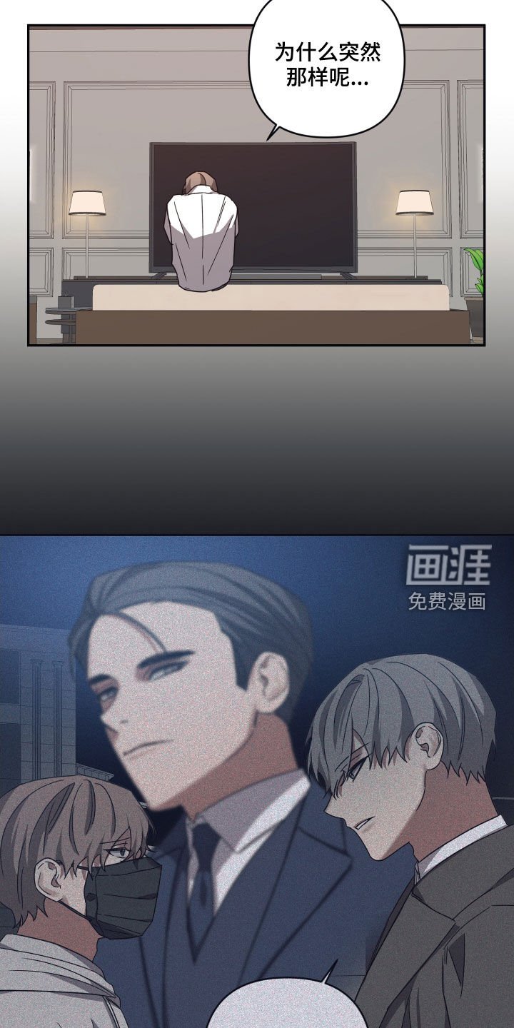 第56章：日复一日