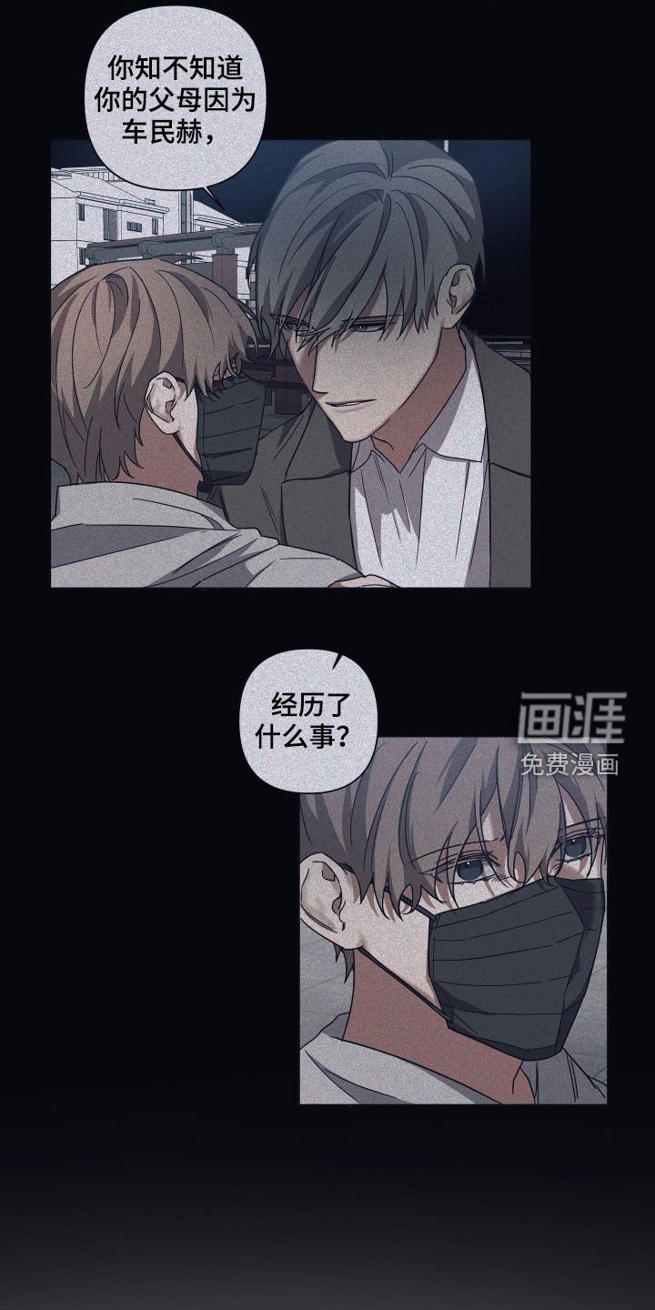 第56章：日复一日