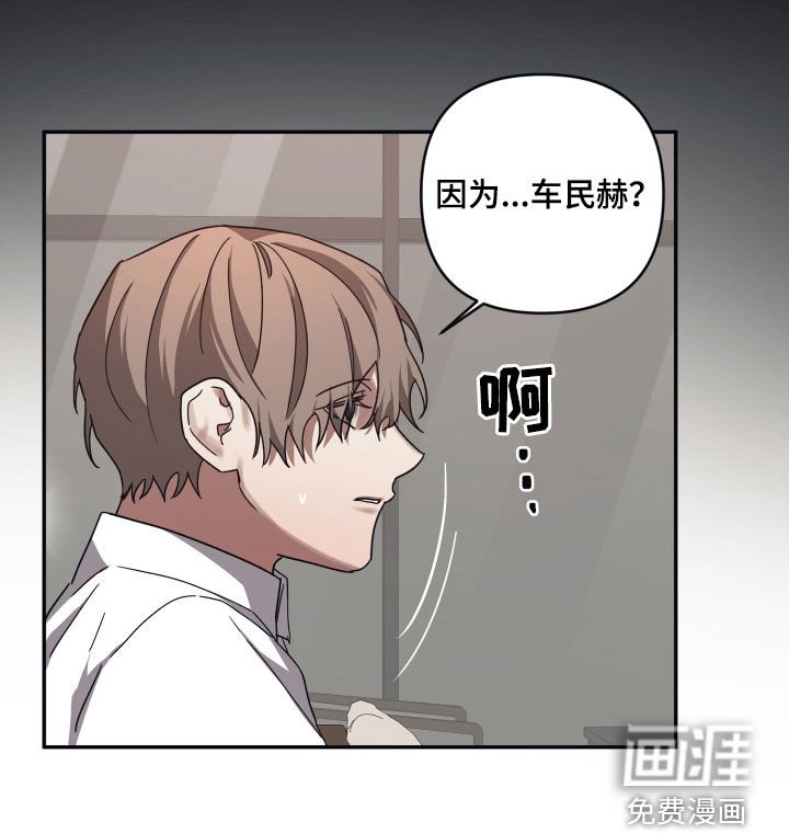 第56章：日复一日