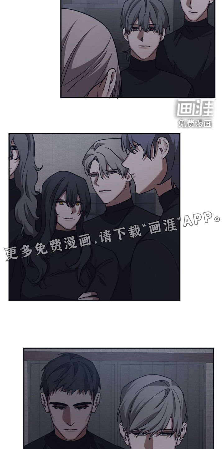 第57章：计划（第一季完结）
