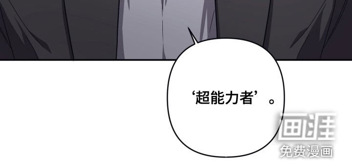 第57章：计划（第一季完结）
