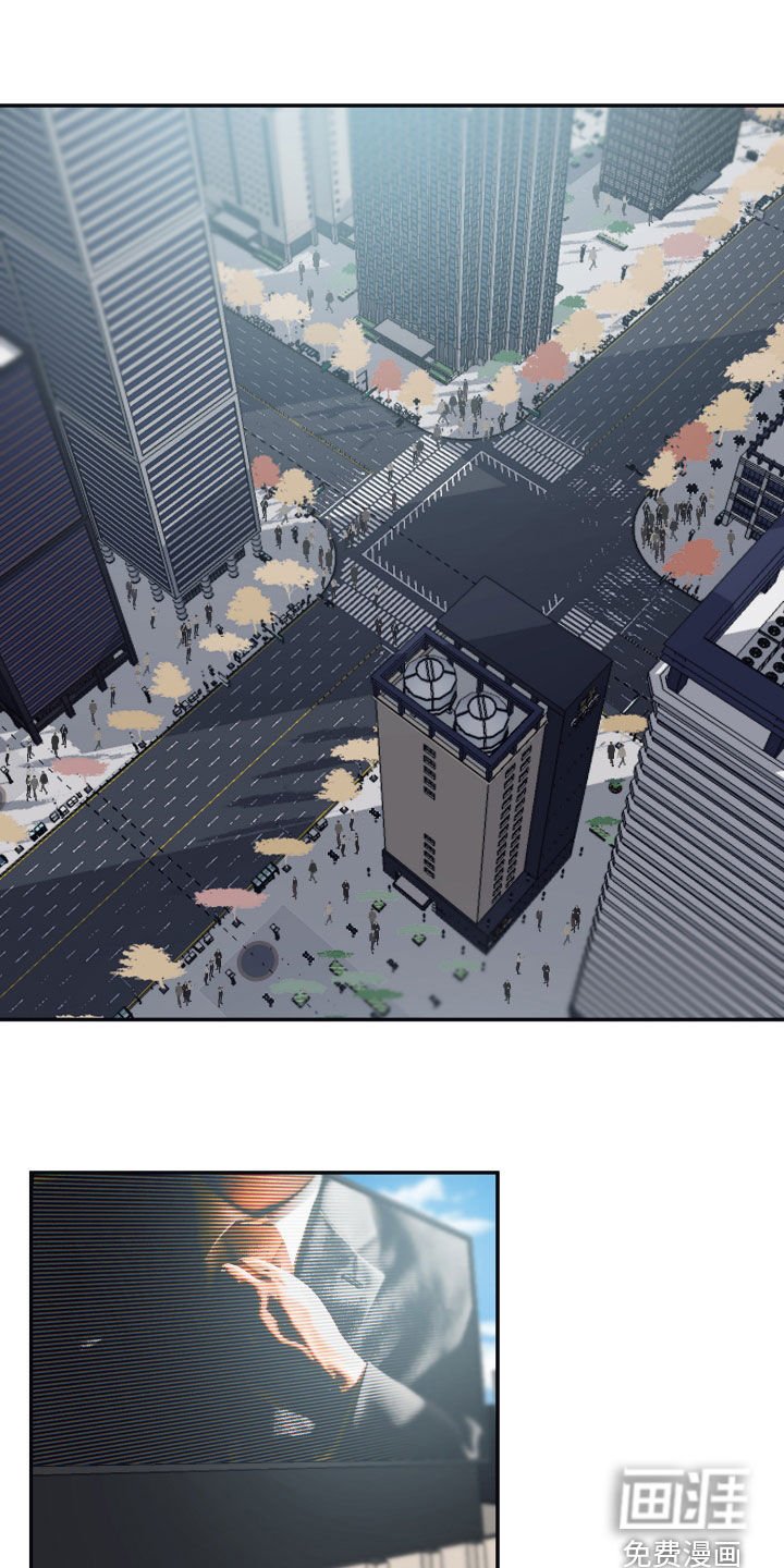 第58章：【第二季】揭露