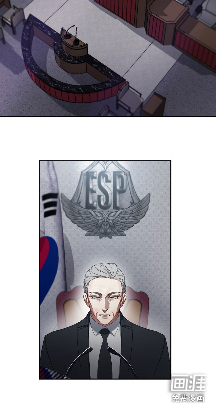 第58章：【第二季】揭露