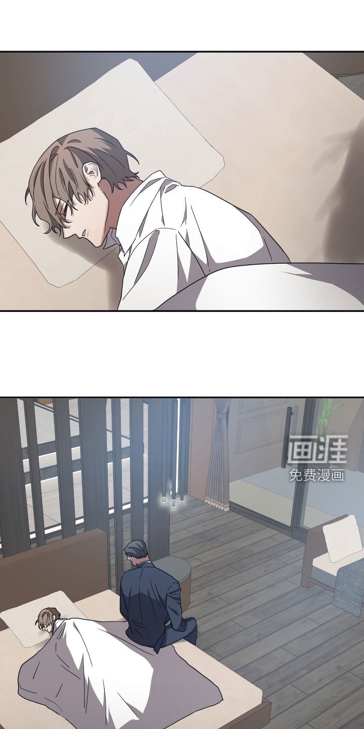 第59章：【第二季】紧急会议
