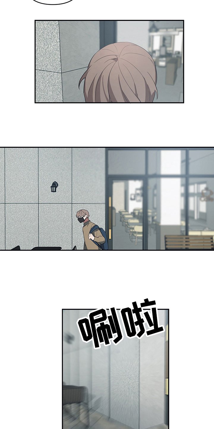 第6章：否认