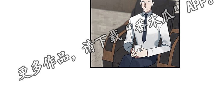 第6章：否认