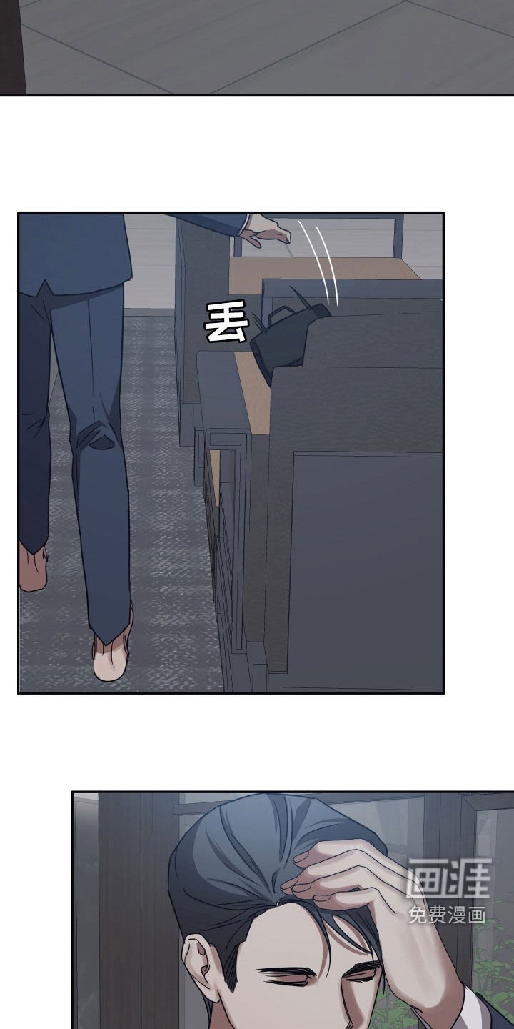 第62章：【第二季】消失