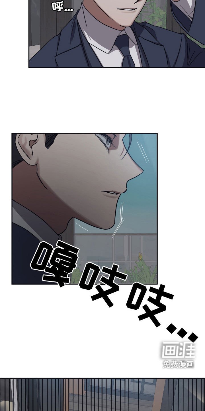 第62章：【第二季】消失