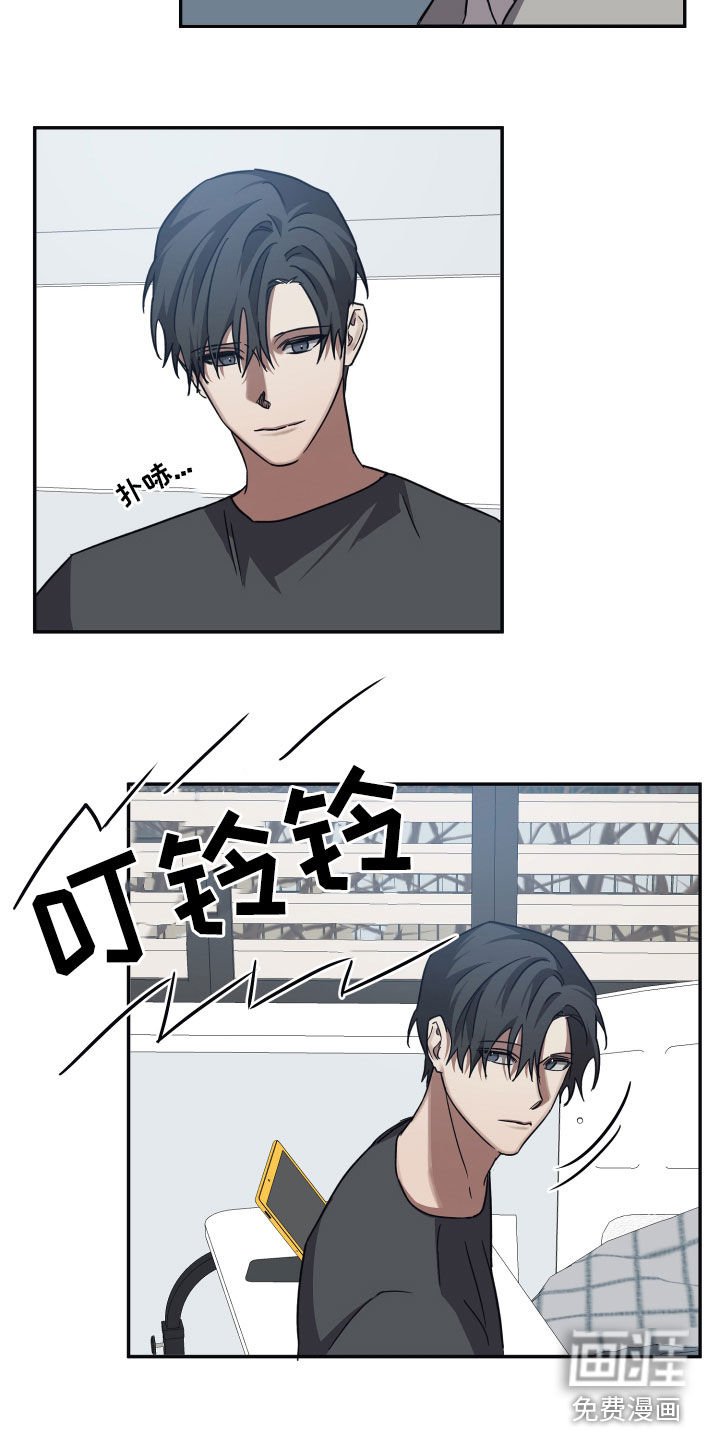 第64章：【第二季】渴望