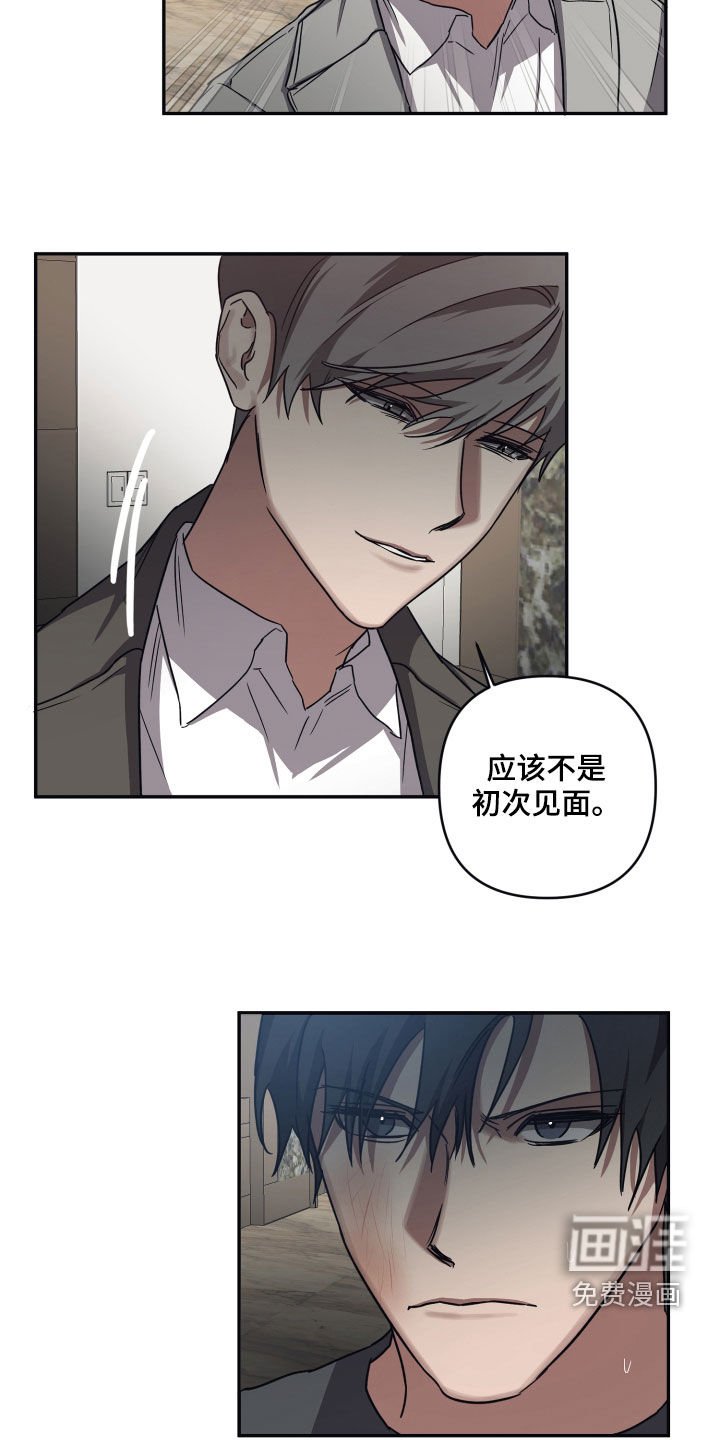 第65章：【第二季】你快点跑
