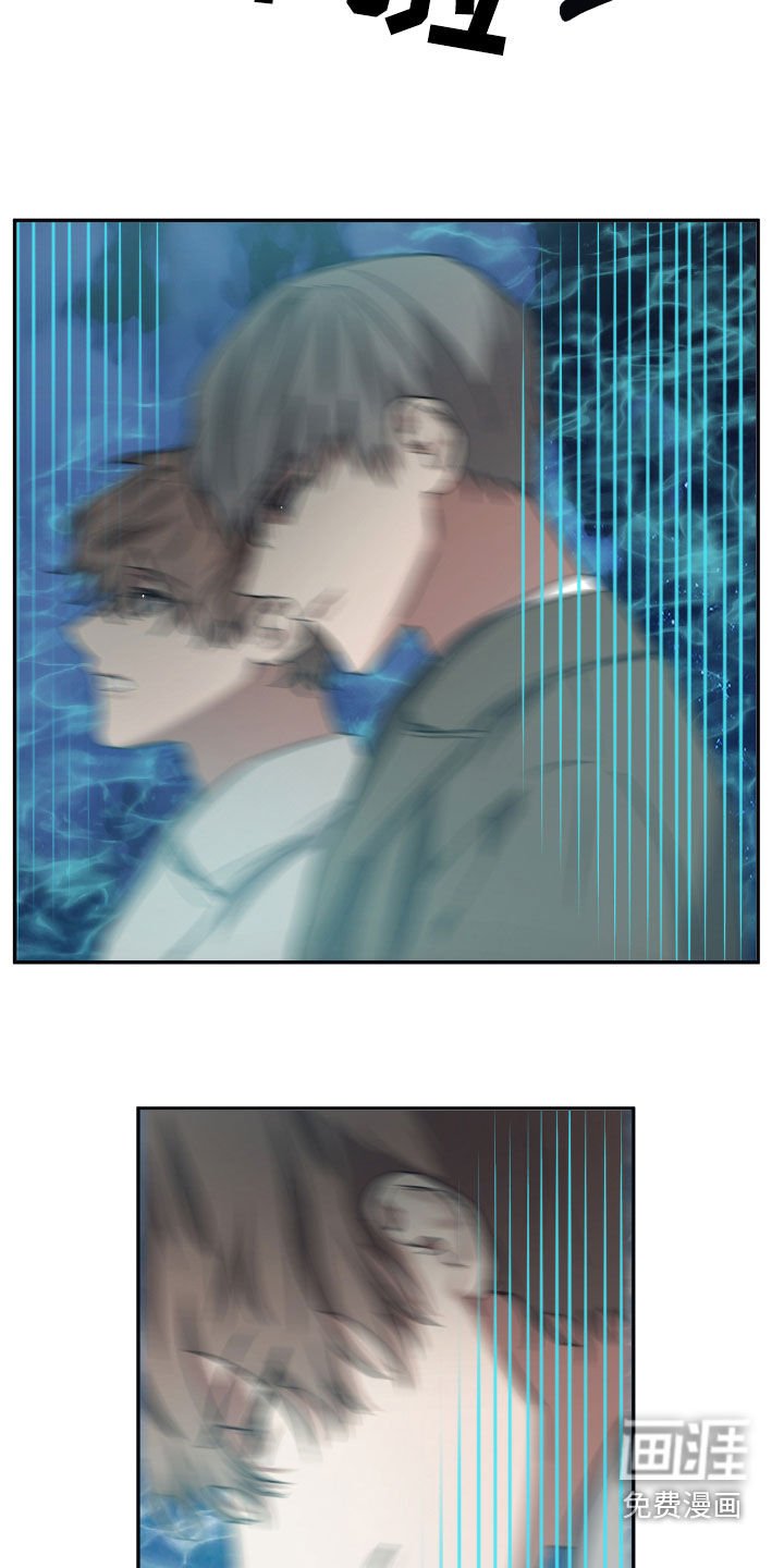 第66章：【第二季】传送