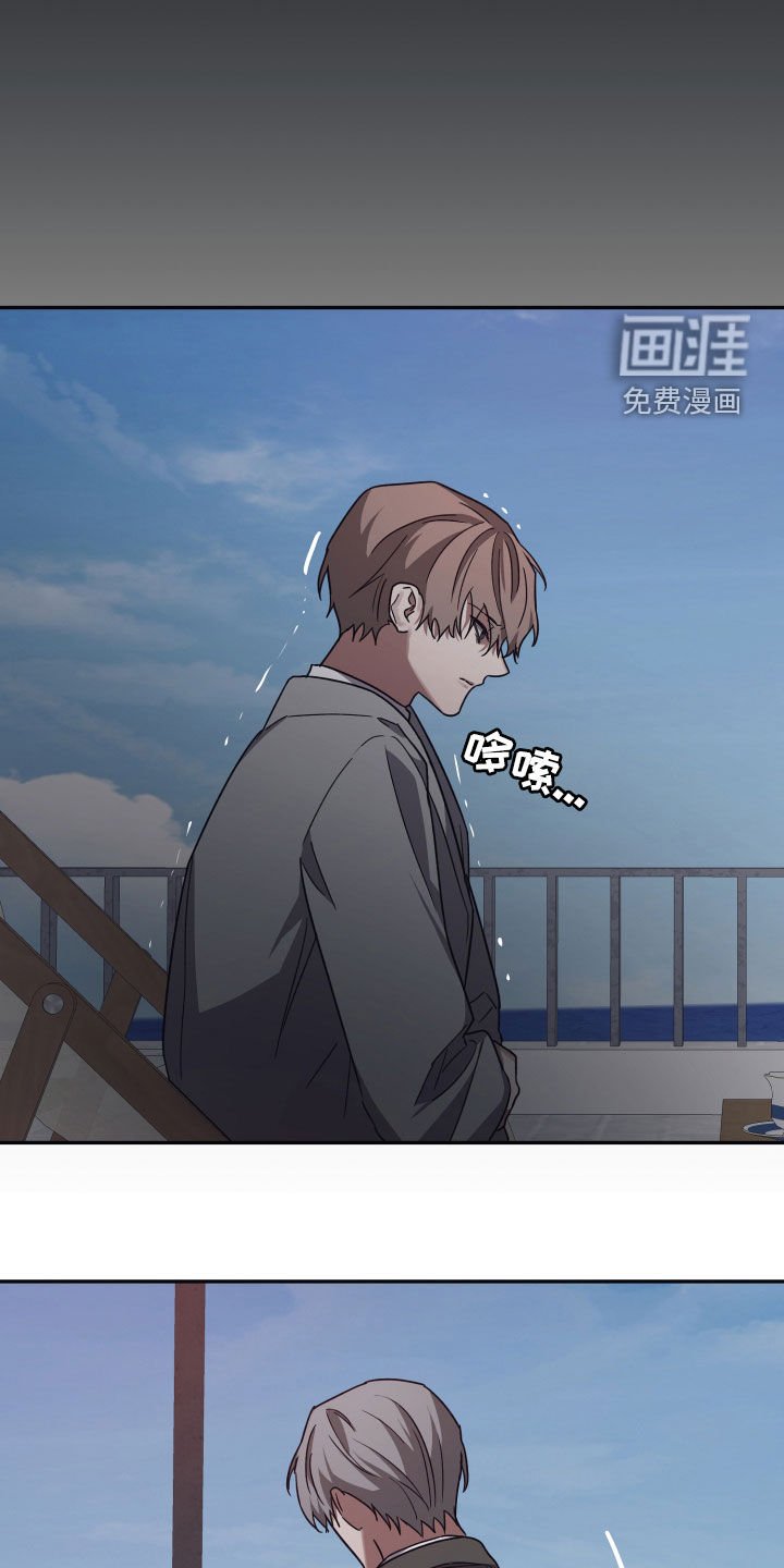 第68章：【第二季】找回记忆