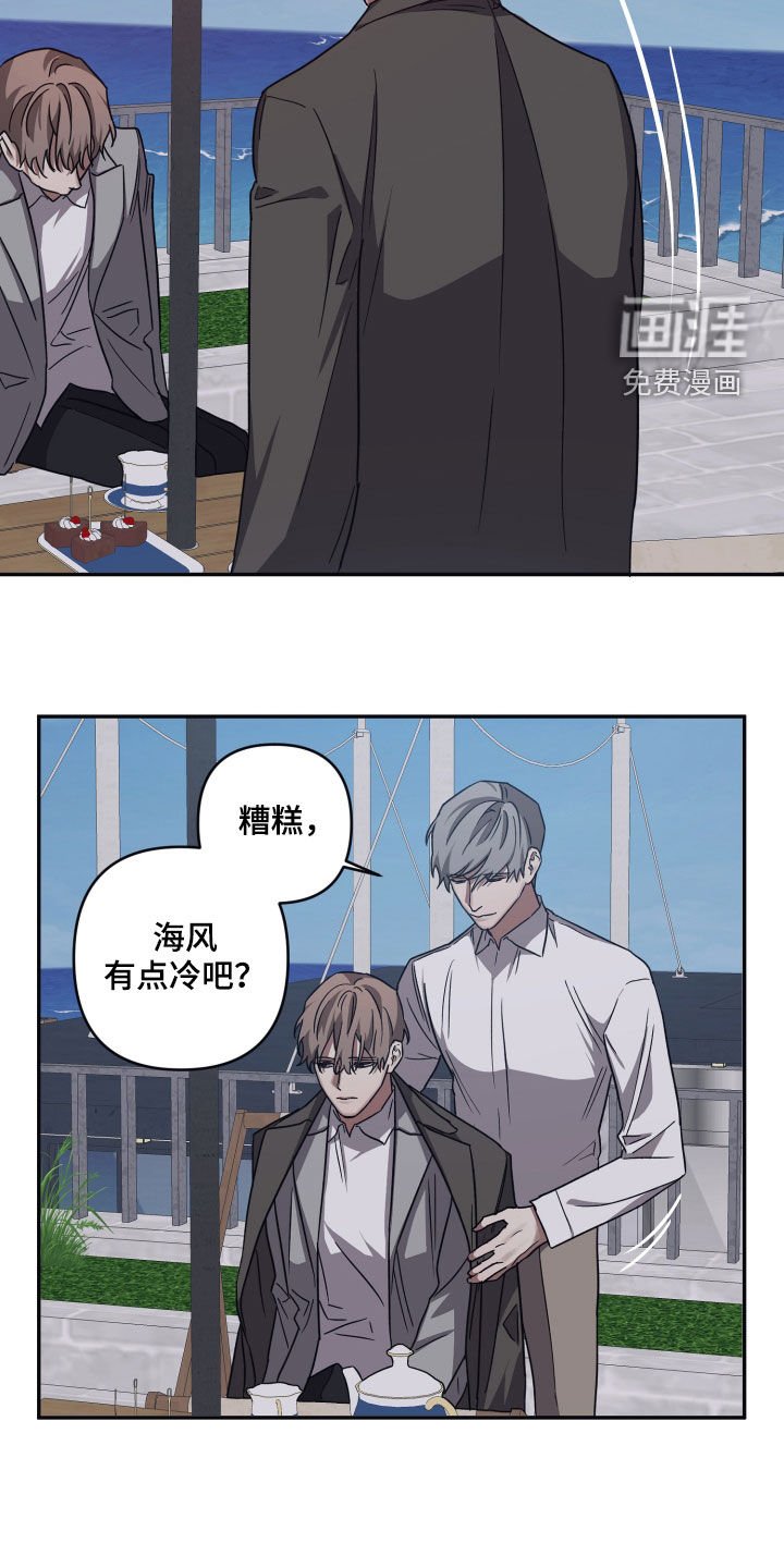 第68章：【第二季】找回记忆