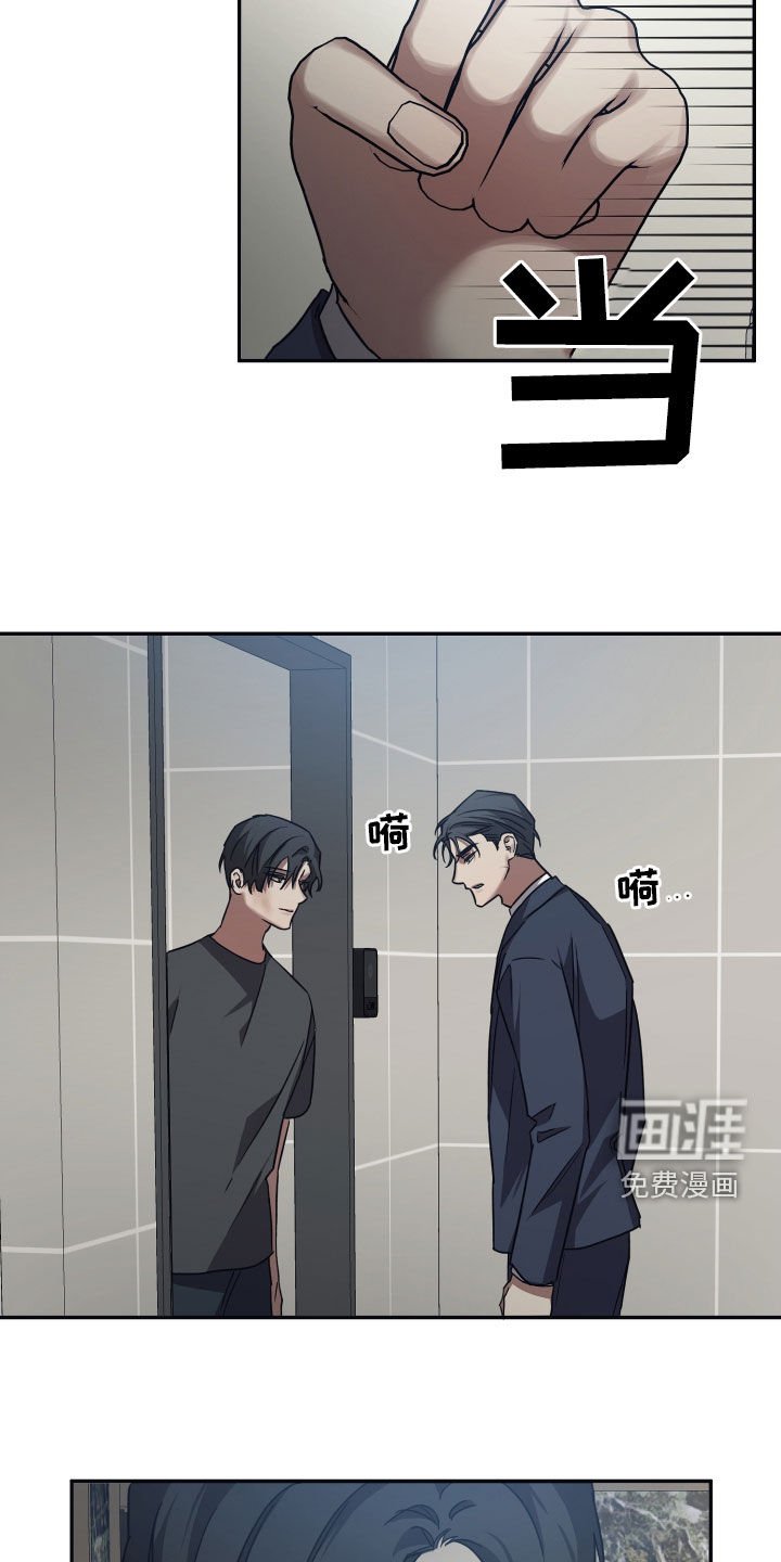 第69章：【第二季】你来晚了