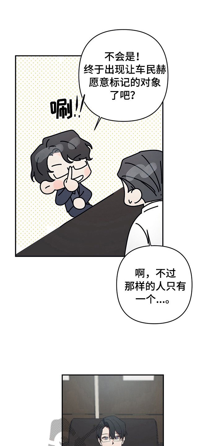 第7章：了解