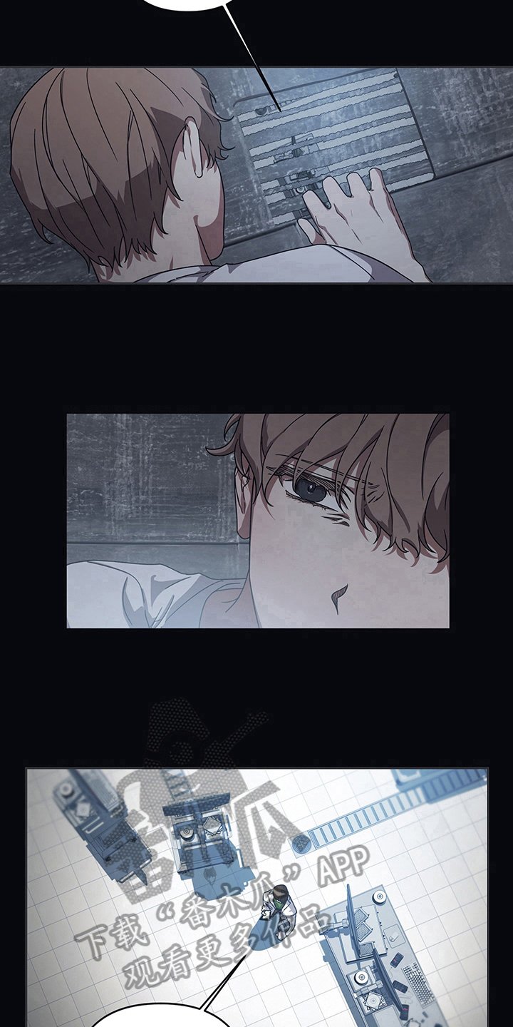 第7章：了解