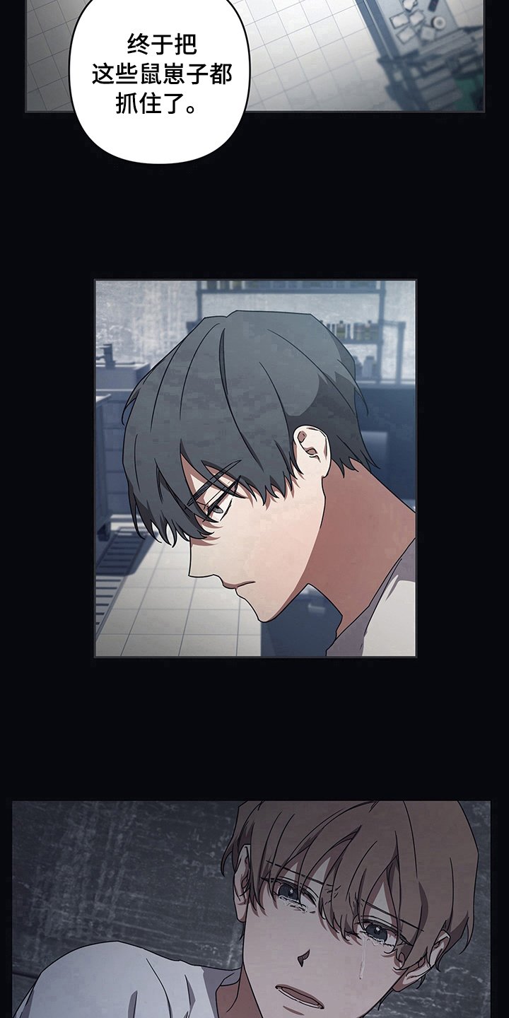 第7章：了解