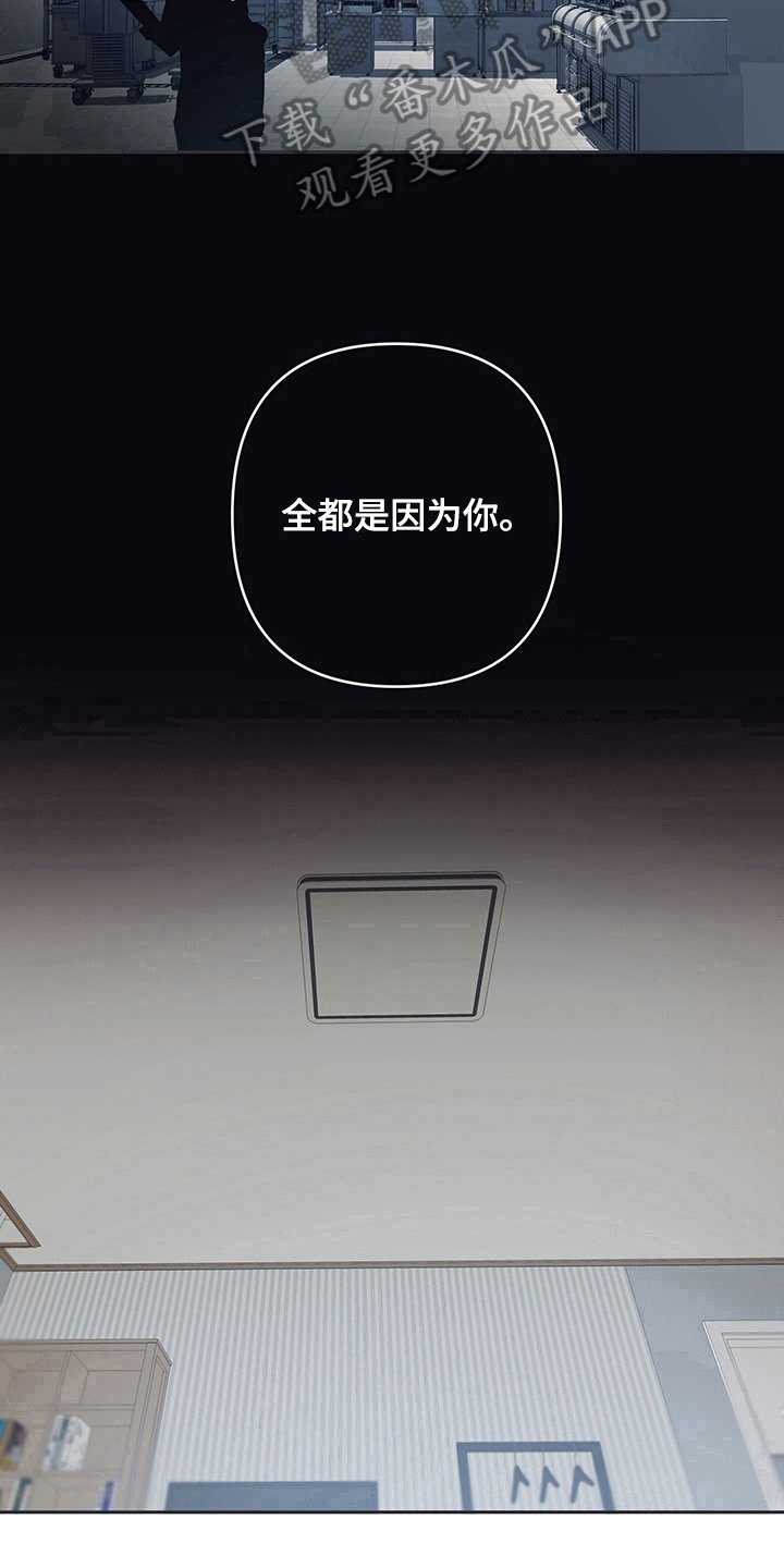 第7章：了解