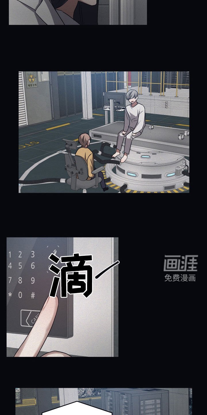 第72章：【第二季】接触