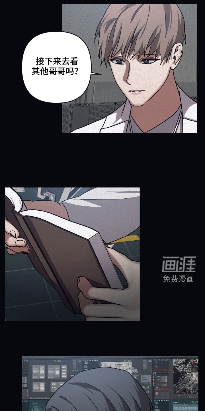第72章：【第二季】接触