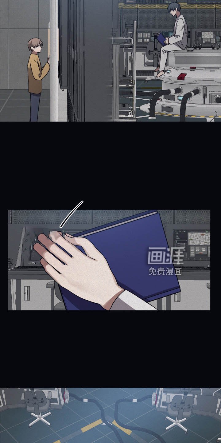 第73章：【第二季】谢谢你