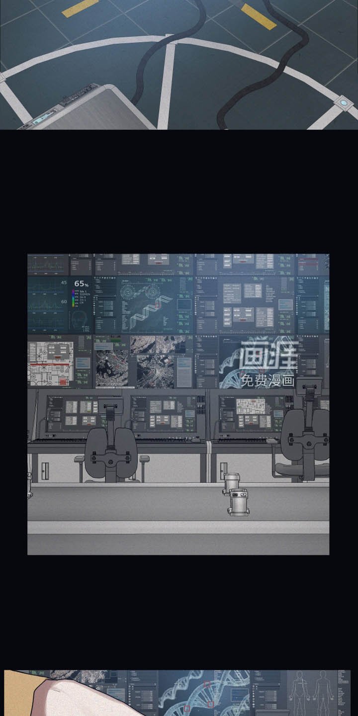 第73章：【第二季】谢谢你