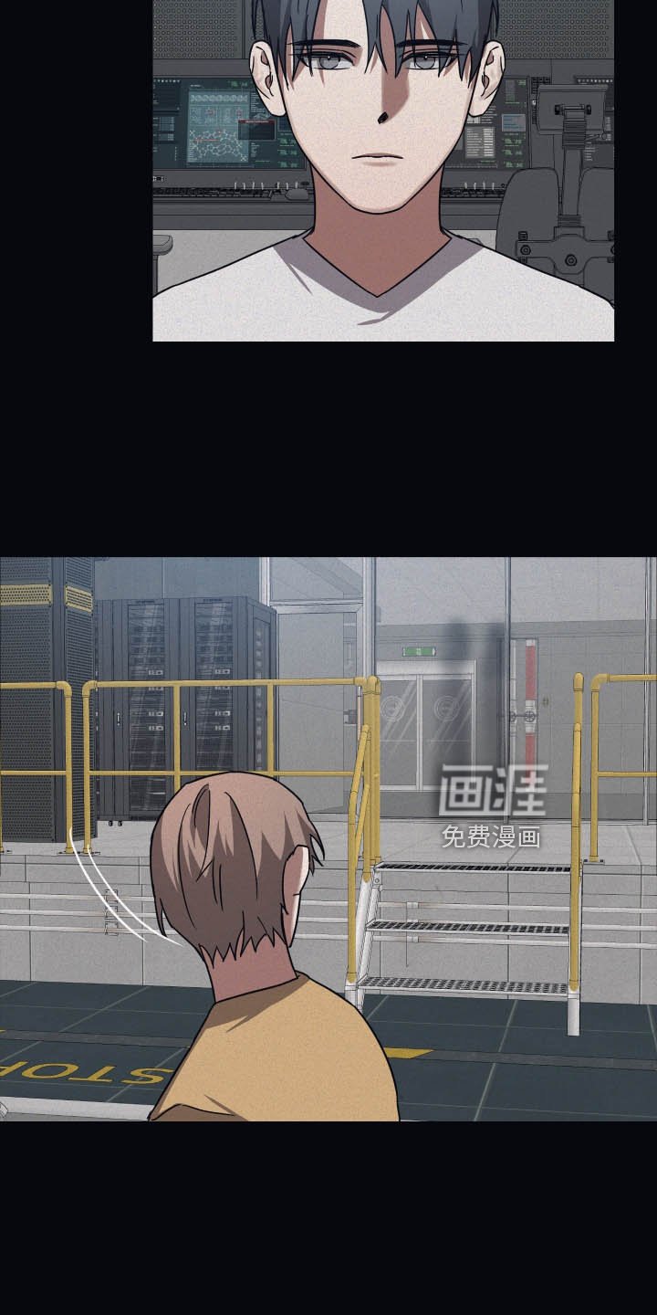 第73章：【第二季】谢谢你