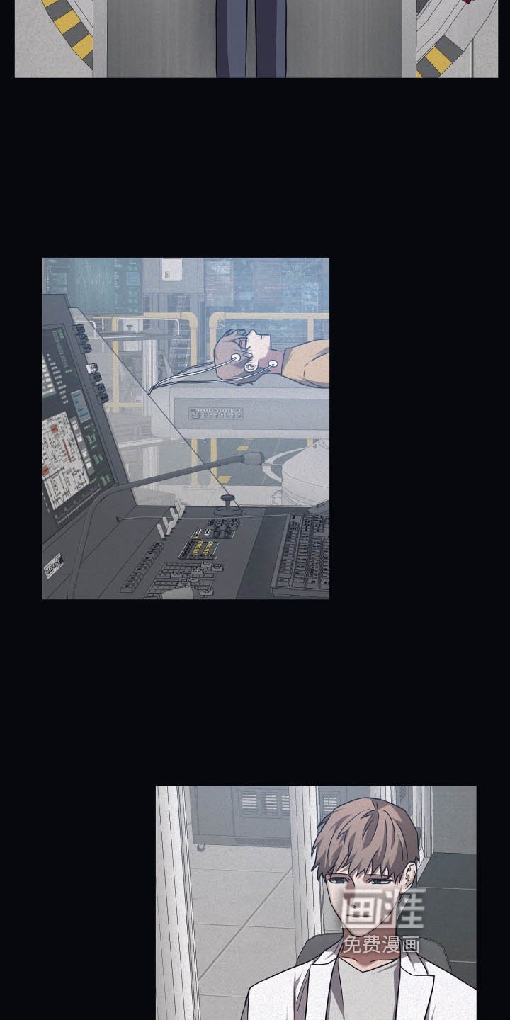 第74章：【第二季】合适