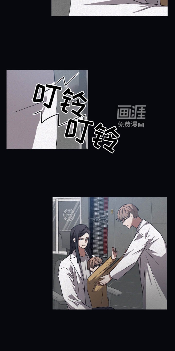 第74章：【第二季】合适