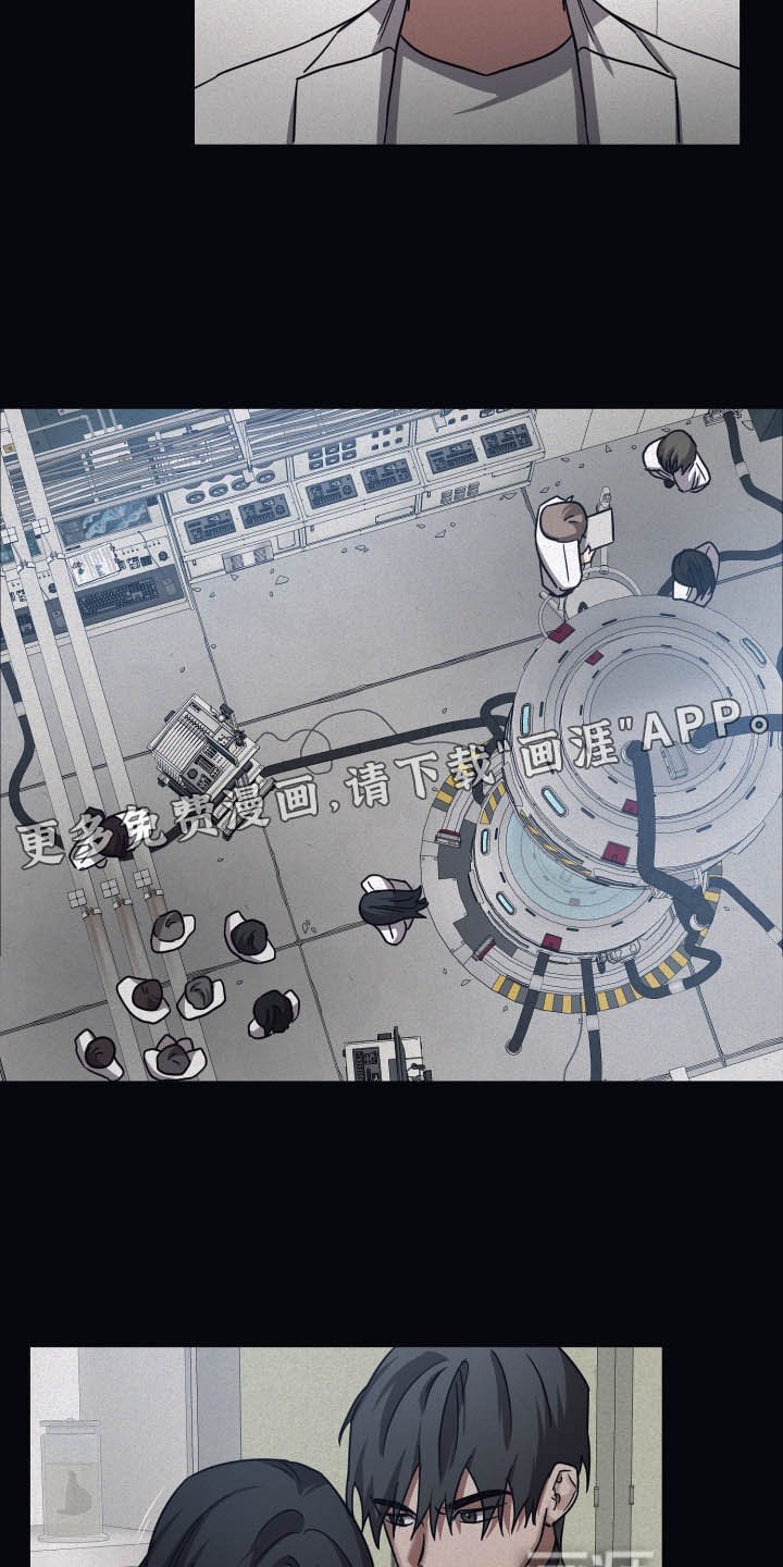 第75章：【第二季】新朋友